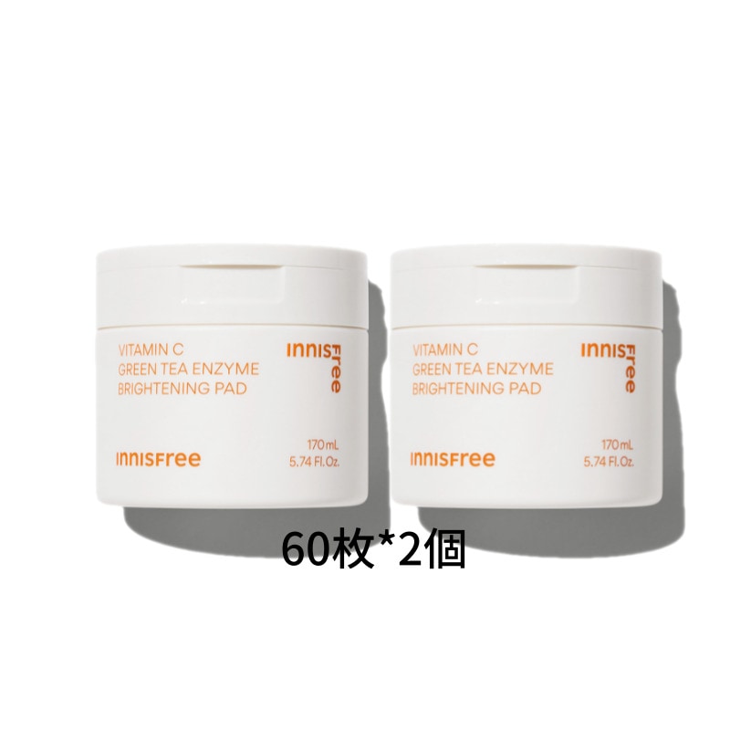 NEW ビタC グリーンティー エンザイム くすみトーニングパッド 170mL/60枚*2個