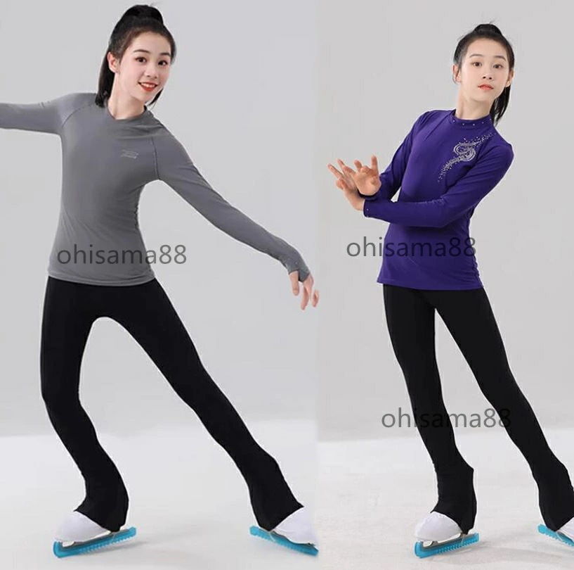 フィギュアスケート スケートウエア 衣装 子供 大人 フィギュアスケート衣装 上下セット アイスダンス スケート アイススケート 2点セット 上着+パンツ ヒトレーニング 練習着 スポーツウェア スト