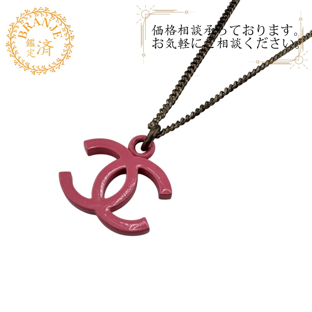 ココマーク メタル ネックレス ピンク