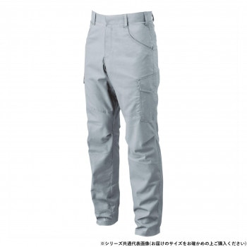 桑和 5048-08 カーゴパンツ 130サイズ グレー（7）