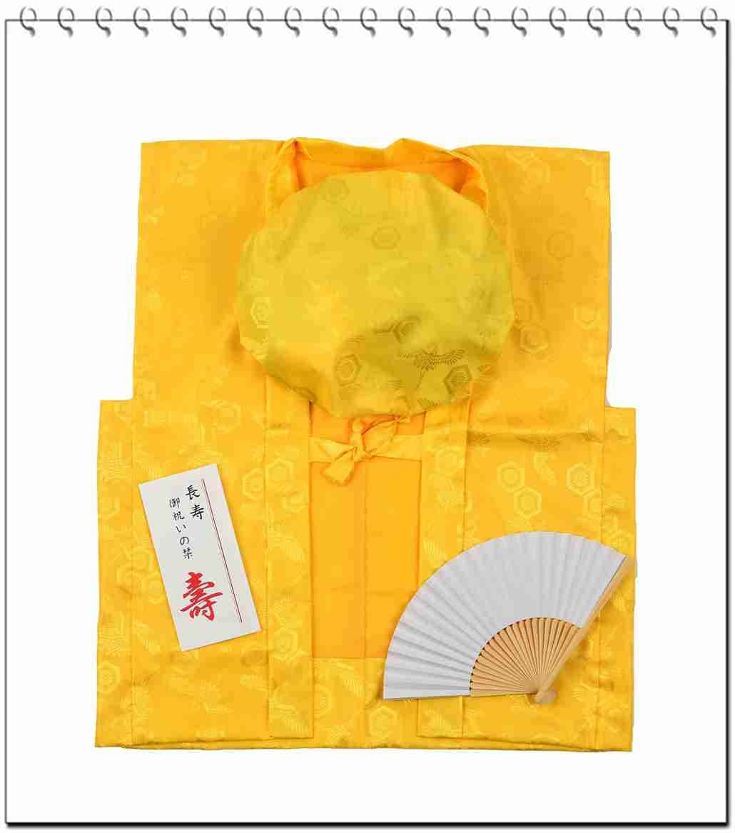 黄色ちゃんちゃんこセット　4セット組 6,160円