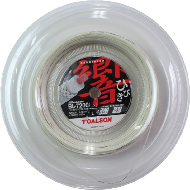トアルソン TOALSON BL-7200 ヒビキ ホワイト 100M バドミントガット (840721w)