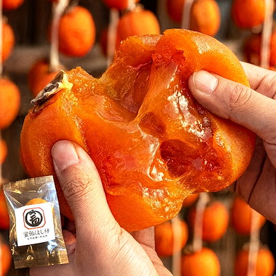 Qoo10 - 柿の商品リスト(人気順) : お得なネット通販サイト