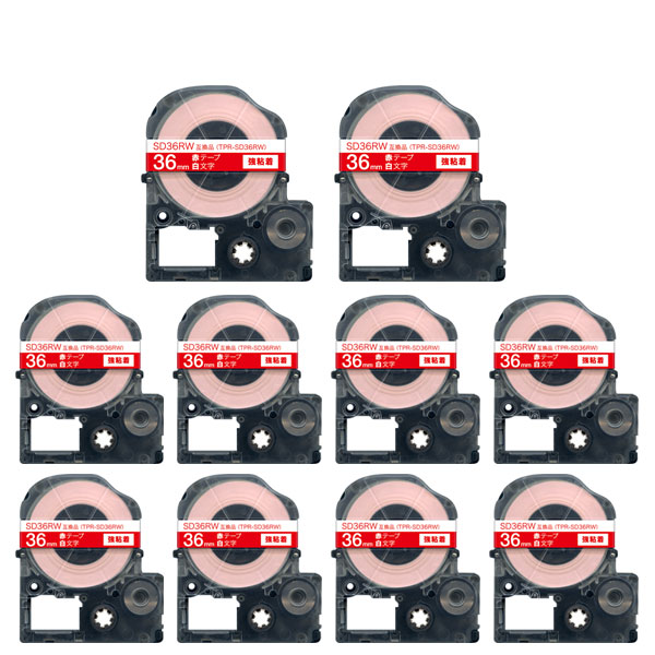 キングジム用 テプラ PRO 互換 テープカートリッジ SD36RW カラーラベル 強粘着 10個セット 36mm／赤テープ／白文字 6,542円