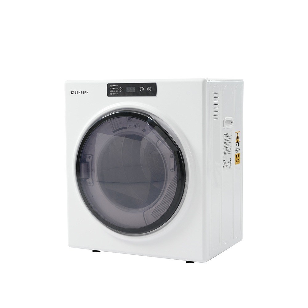 5kg衣類乾燥機 コンパクト 自動モード ドラム 高温除菌 UV殺菌 家庭用 一人暮らし ウール 自動 タイマー 梅雨 湿気 花粉 ふとん乾燥 ふとん 布団 除湿 洋服 服 やさしく