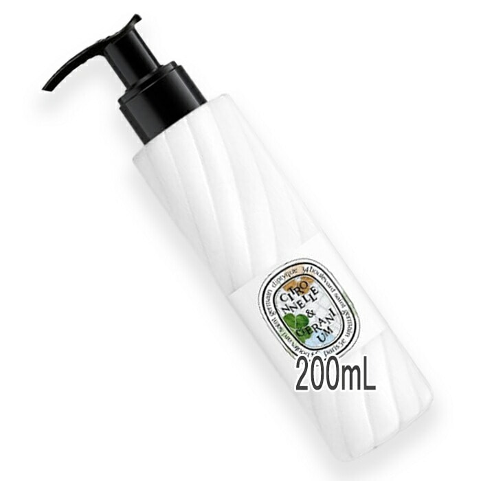 diptyque(ディプティック) 【数量限定】限定版 アフターサン ミルキーボディジェル(シトロネル＆ゼラニウム) 200mL 2026年6月3日より順次発送