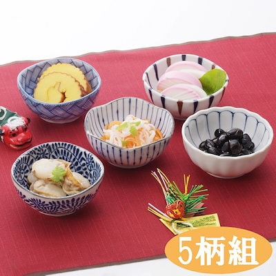 美濃焼 和紋様珍味鉢 5柄組 珍味鉢 小鉢 小皿 鉢 食...のサムネイル