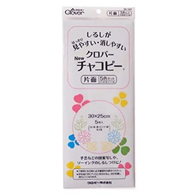 他サイト： Newチャコピー 片面 5色セット チャコペーパー 水洗いで消える チャコ用 印 見えやすい ソーイング 手芸 裁縫 片面 メール便発送/Newチャコピー片面5色セットの商品画像