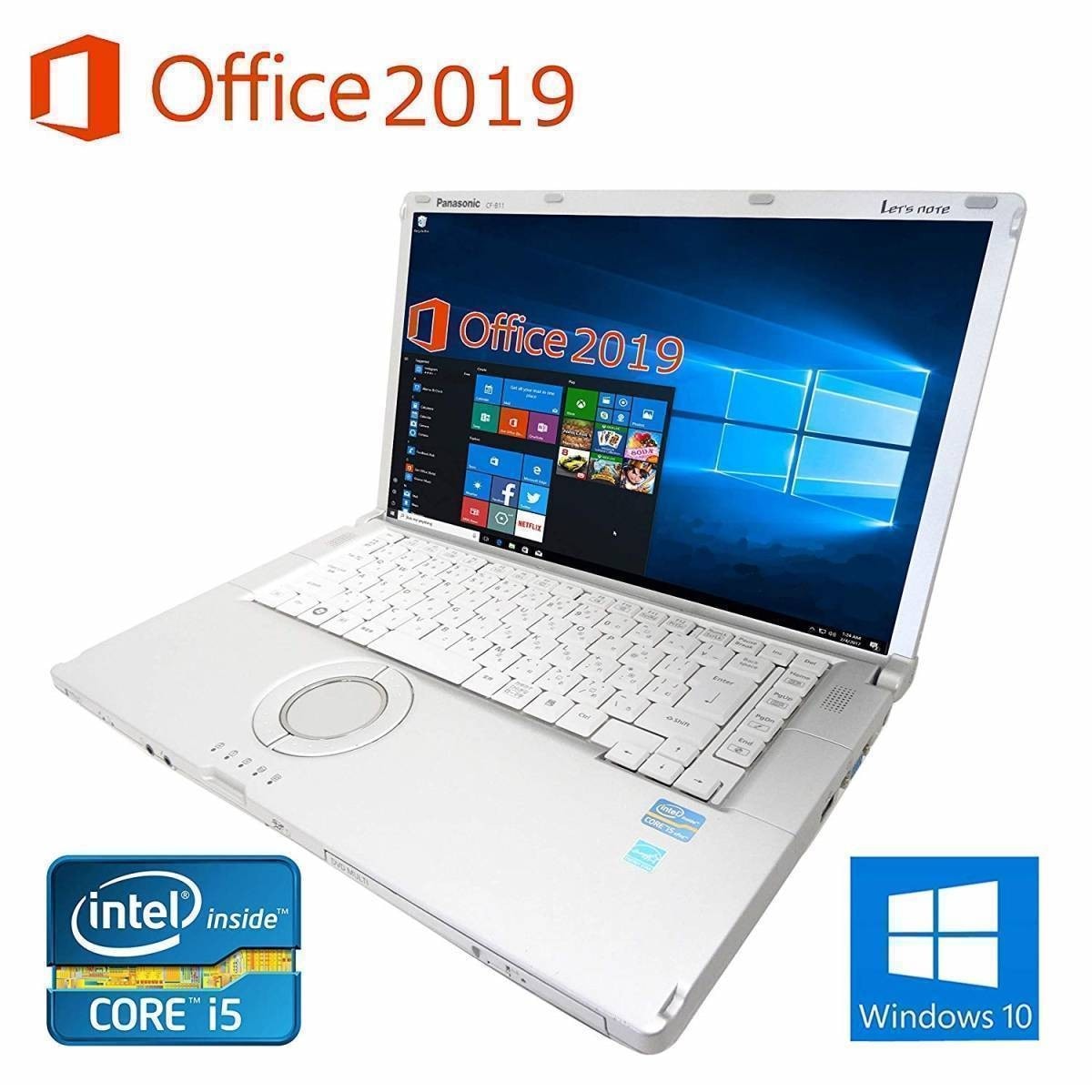 【動画編集用PC】Panasonic CF-B11 パナソニック Windows10 新品メモリー:16GB 新品SSD:240GB Office 2019