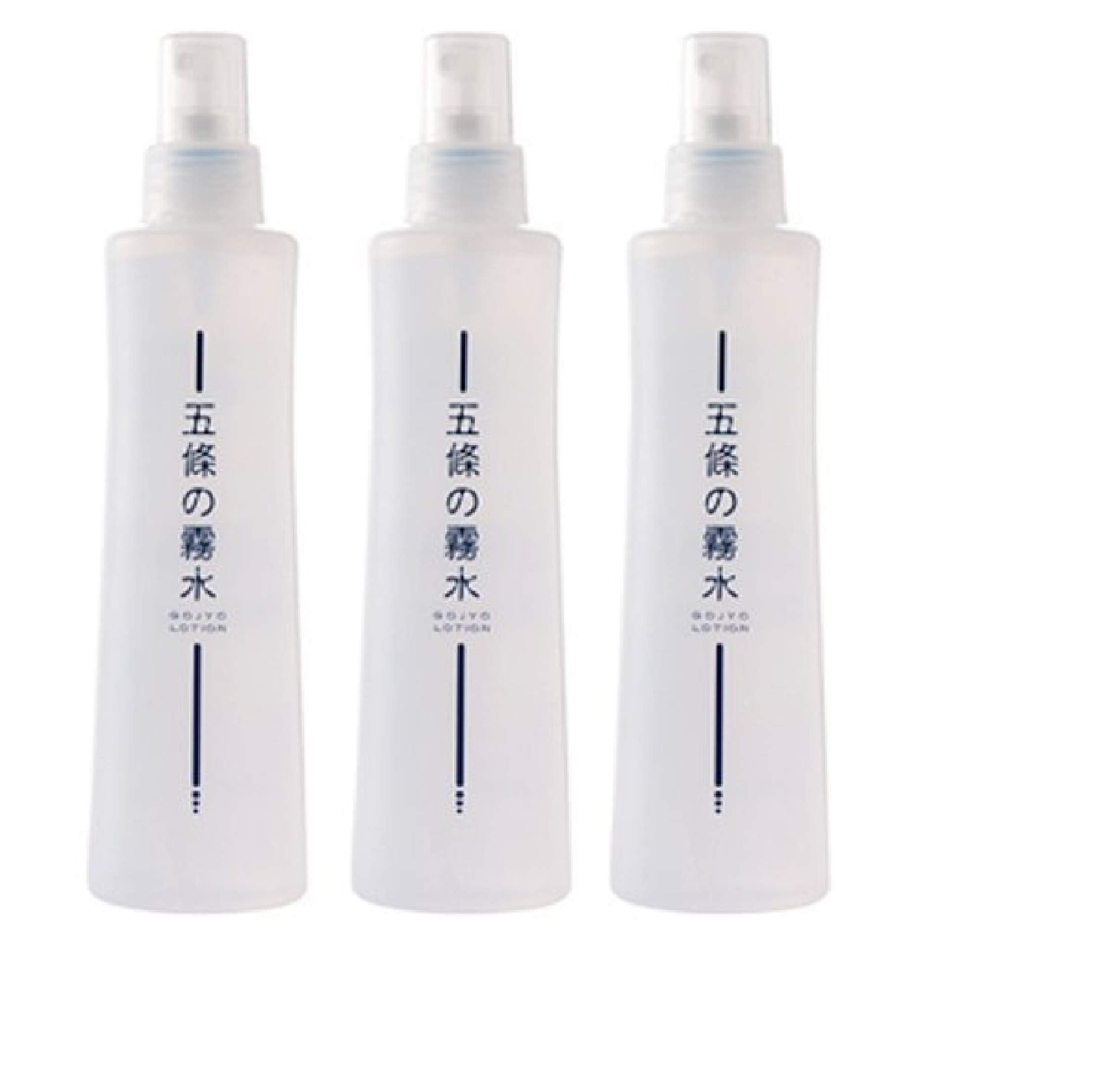 【全国送料無料】 五條の霧水ベーシック200ｍｌ 3本セット