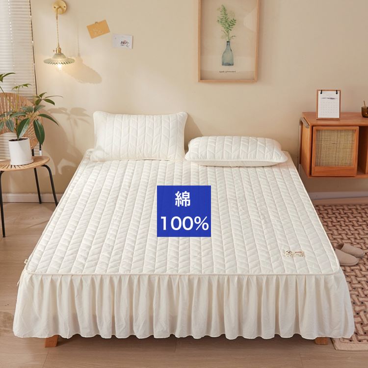 【即納】ベッドスカート 綿100％ マットレスカバー フリル付き 敷パッド一体型 キルティングボックスシーツ キルティング 大豆繊維 ベッドカバー マットレスカバー ベッドシーツ デイリーコレクショ