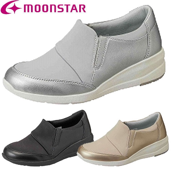 ムーンスター moonstar EVE イブ ふわのび 4E 軽量設計 幅広4E コンフォート シューズ ファスナー付 EVE331 レディース