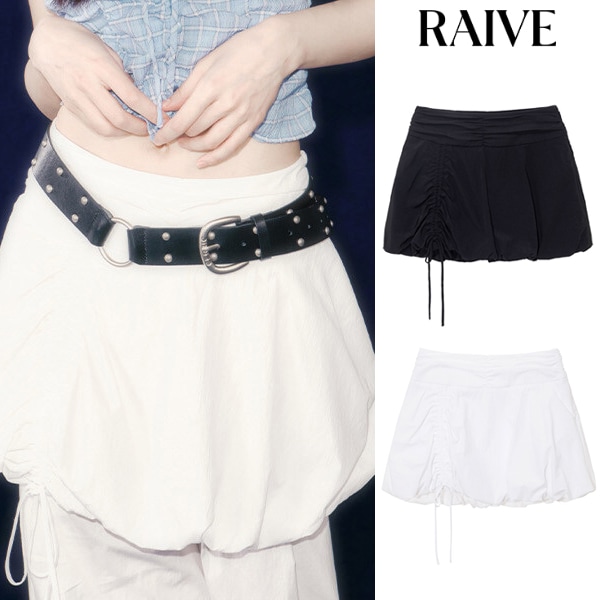 Shirred Mini Skirt
