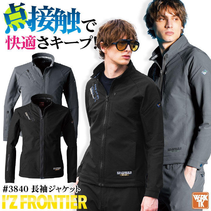 新品未使用】ISAIA バーガンディチェックジャケット ウール混合 【公式