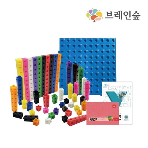 ブレインフォレスト ブレーンメーカー Vega リンキングキューブ+スキューブ 1段階幼稚園児童家学院教授 教区団体創造力