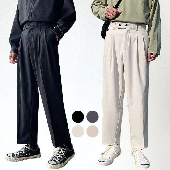 新作追加 ボトムス おしゃれ カジュアル 秋冬 動きやすい ゆったり ワイドパンツ ワイドパンツ 無地 大きいサイズ ロングパンツ ロング丈 シンプル 4,883円