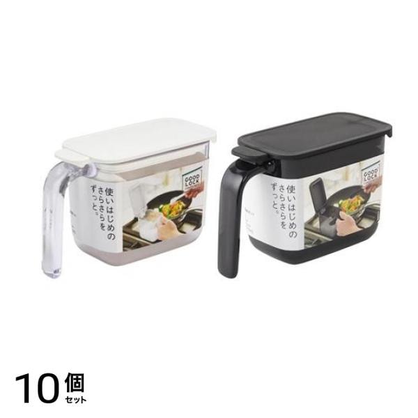 マーナ 調味料ポット K-736 ホワイト &ブラック 各370mL 10個セット