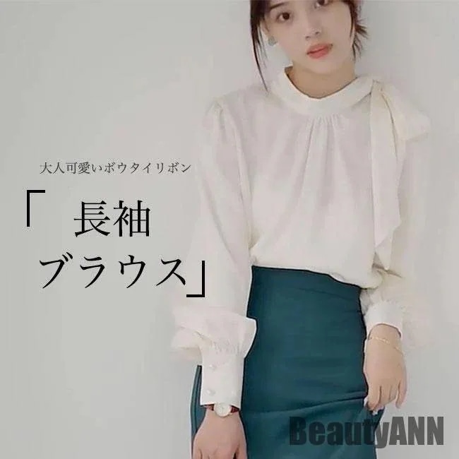 新生活 ボウタイリボン ブラウス 長袖 レディース 春 ギャザーブラウス 体型カバー 秋 長袖ブラウス レトロ パフスリーブ とろみシャツ ボウタイブラウス 秋 春 冬 秋ファッション 冬物 春物 秋