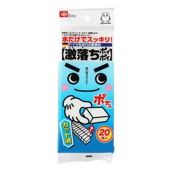 （まとめ）激落ちポイポイ 汚れ落とし用スポンジ カットタイプ S-695 [70個セット]