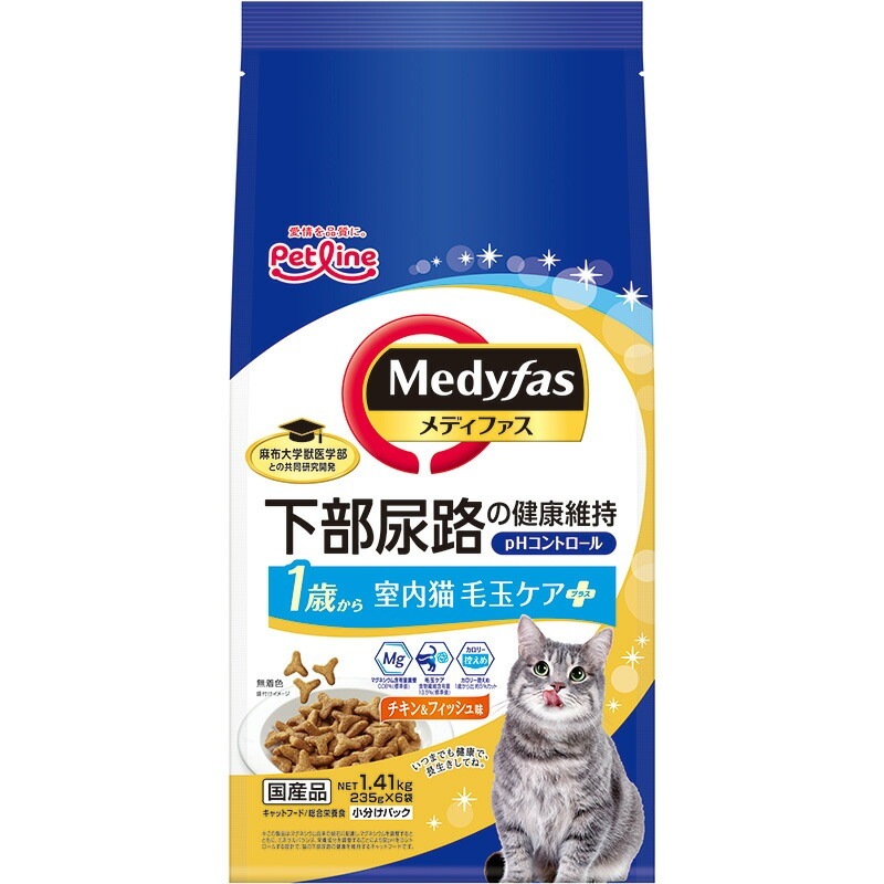 （まとめ買い）ペットライン メディファス 室内猫 毛玉ケアプラス 1歳から チキン&フィッシュ味 1.41kg（235gx6） [x3]