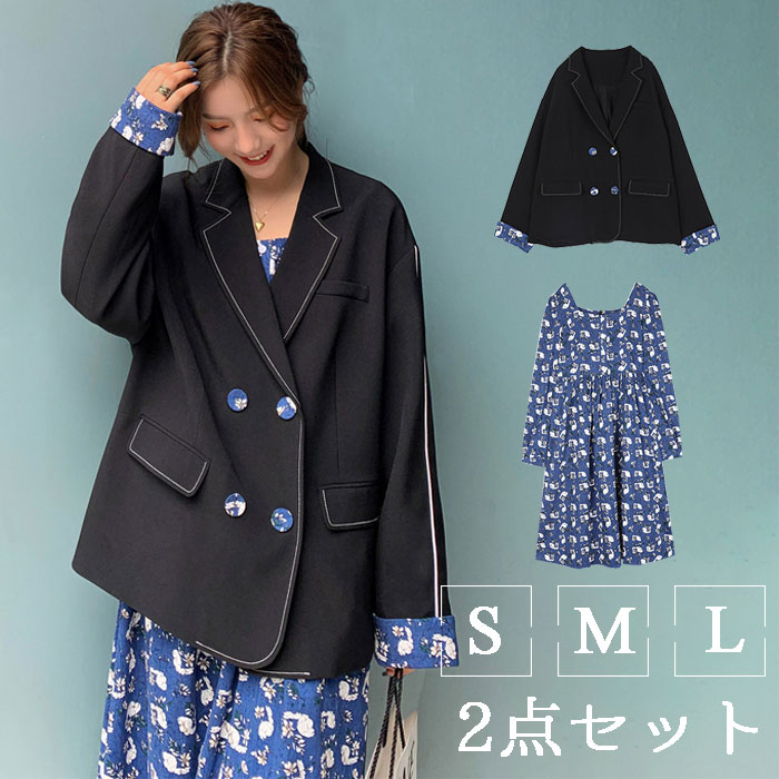 お家で洗える！楽チン素材 きちんと感のある上品なテーラードジャケット お仕事休日までこれ一枚でスタイルの完成度を高める ゆったり