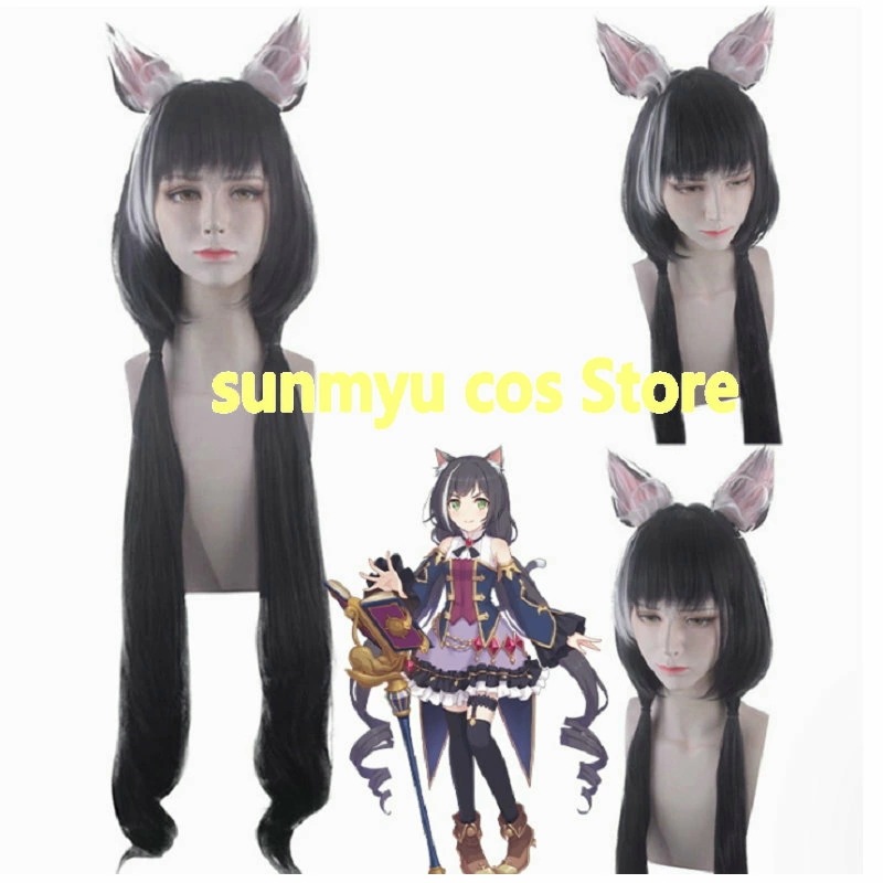 プリンセスコネクト！Re:Dive キャル コスプレウィッグ かつら