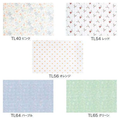 【民藝】明朝 壺 【龍紋】ヘタウマ【民芸】 民藝】明朝 壺 【龍紋】ヘタウマ【民芸】 民藝】明朝 壺 【龍紋】