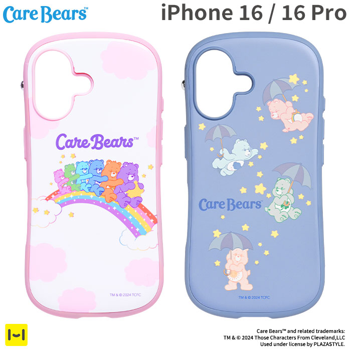 ケアベア iPhone16ケース MagSafe対応 16Pro ケース キャラクター かわいい First Class MagSynqケース iPhoneケース 4,963円
