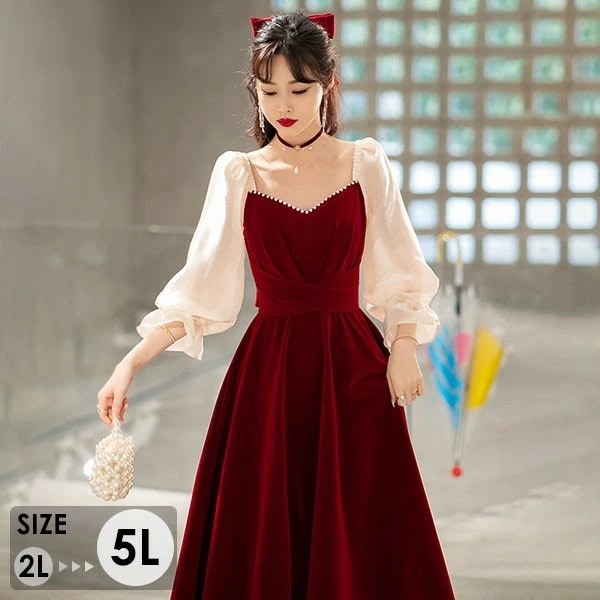 ドレス 大人 ピアノ 発表会 演奏会用ドレス ロングドレス 演奏会 イブニングドレス 結婚式 母親 ピアノ発表会 中学生 パーティードレス 発表会ドレス 赤 高校生 大きいサイズ コンクール ロング