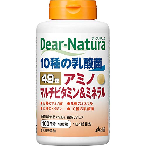 【2個セット】ディアナチュラ 49アミノ マルチビタミン&ミネラル 400粒