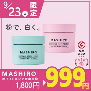 Qoo10 | エンビロン-シークエンスのおすすめ商品リスト