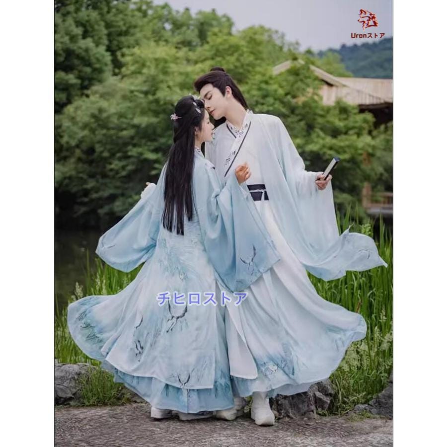 【激安販売】中華コスプレ衣装 3点セット魏晋時代漢服 メンズ レディース ペア お揃い 写真撮影 コスプレ衣装 漢服 交差襟 おしゃれ エスニック 龍 鳳凰 鶴 プリント 大人