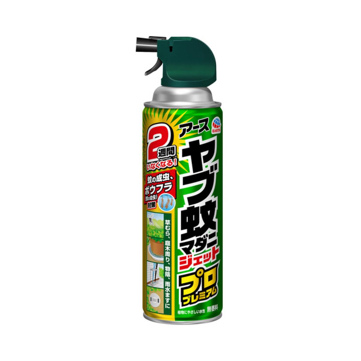 ���u��}�_�j�W�F�b�g �v���v���~�A�� 450ml