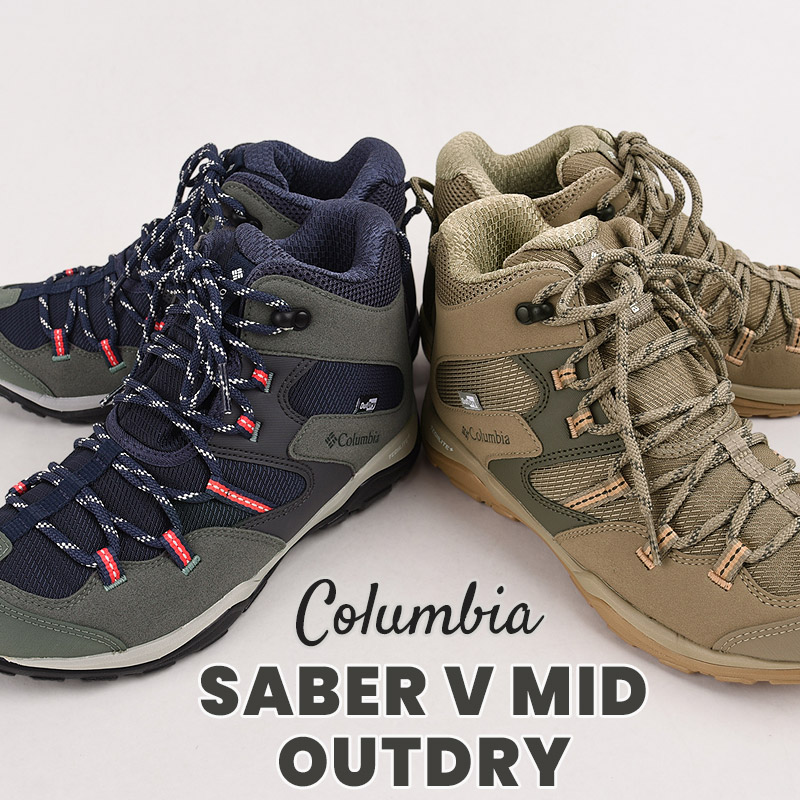 セイバー ファイブ ミッド アウトドライ YL2365 297 467 レディース 登山トレッキング シューズ ハイキング アウトドア 靴 防水 レジャー 山