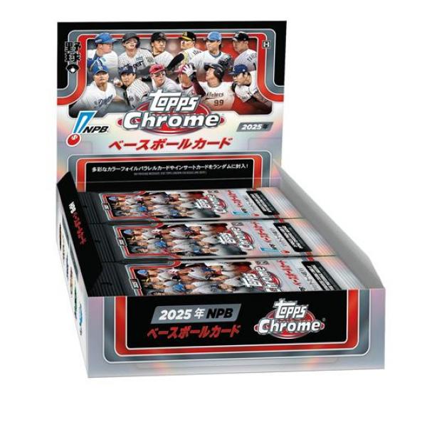 Topps トップス 2025年 NPB クローム ベースボールカード 24パック入BOX