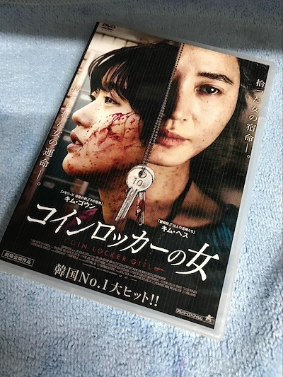 Qoo10 コインロッカーの女 高画質 Dvd B Dvd Blu Ray