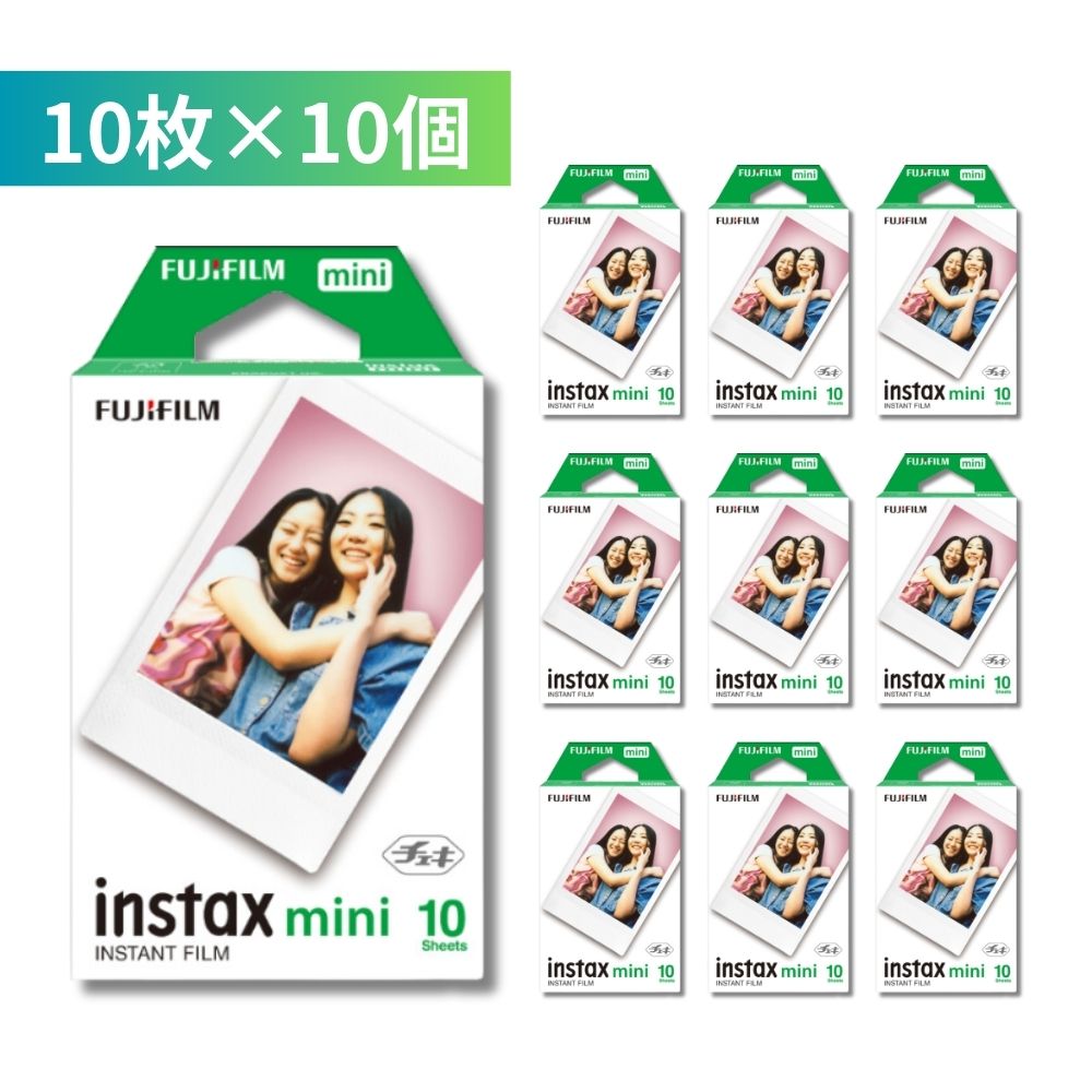 【10個セット】チェキ用フィルム INSTAX MINI JP 1 10枚入り