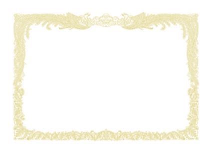 （まとめ買い）ササガワ OA賞状用紙 白 A3縦書100 10-1180 00066437 [x3]
