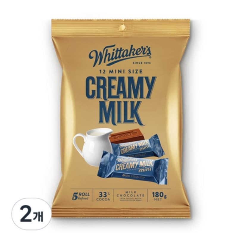 ウィテッカーズミニスラップクリミーミルクチョコレート180g2個