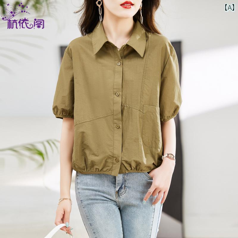 半袖 シャツ 夏 薄手 涼しい 涼しい 涼しい 涼しい シック 美しい シャツ 6,897円