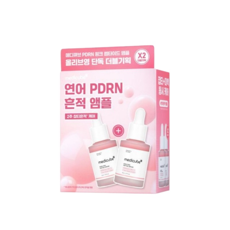 【1+1】サーモン PDRN ピンク アンプル ダブル企画 (30ml+30ml)
