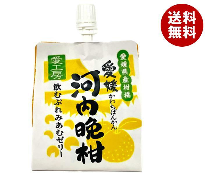 愛工房 飲むぷれみあむゼリー 河内晩柑 180gパウチ*30本入