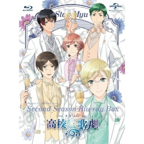 スタミュ(第2期) Blu-ray BOX(Blu-ray Disc) ／ スタミュ (Blu-ray) GNXA-1947