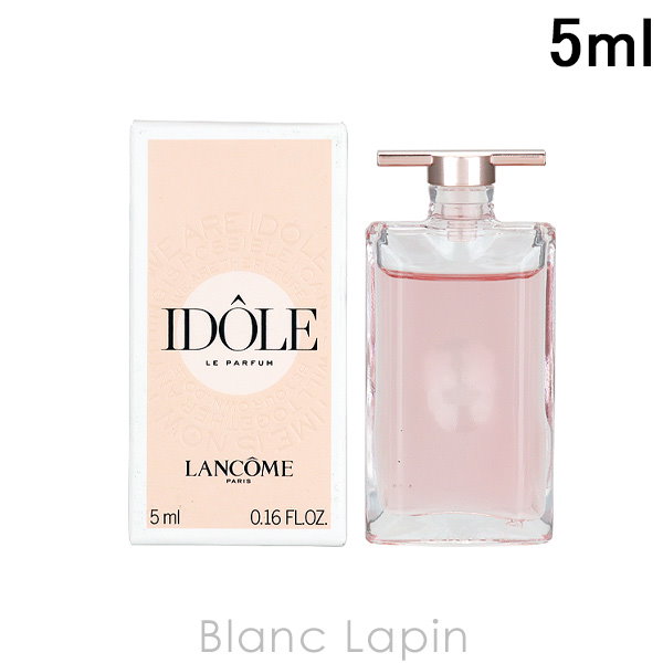 200ml×3本】LANCOME BI-FACIL ビファシル 200ml
