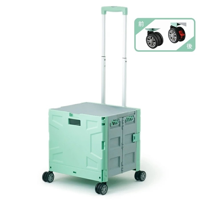 30L 4輪式 ふた収納型 折りたたみコンテナキャリー (グリーン＆グレー) 大容量 アウトドア・ショッピング・収納ボックス キャリーカート FW530