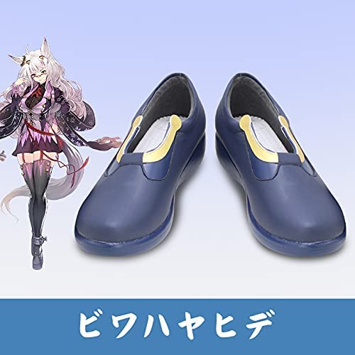 ウマ娘 プリティーダービー ビワハヤヒデ コスプレ靴