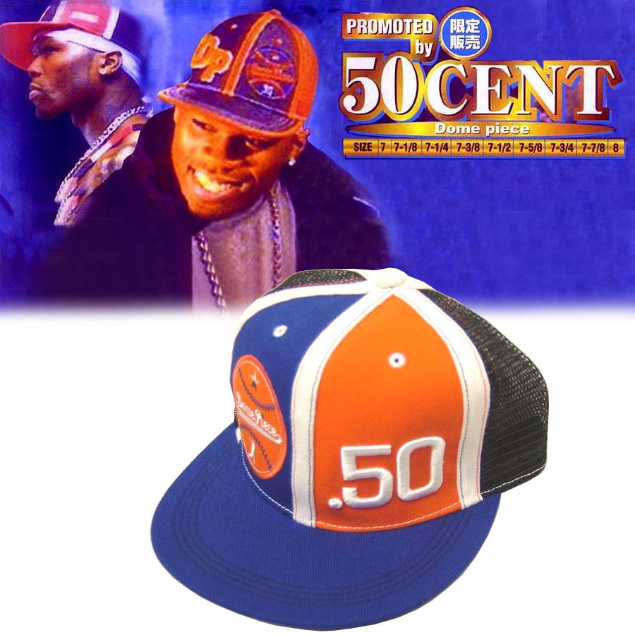 セール 50セント着用 Dome Piese Cap ドームピース キャップ ブルー オレンジ メンズ レディース ストリート スタイル HIPHOP ファッション ヒップホップ ウェアー B系