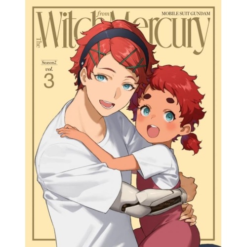 機動戦士ガンダム 水星の魔女 Season2 vol.3(特装限定版)(Blu-.. ／ ガンダム (Blu-ray) BCXA-1828