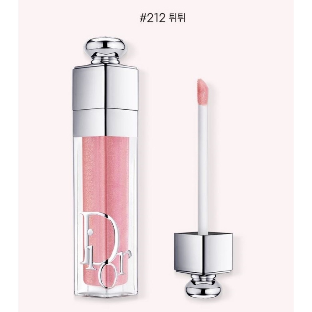 【NEW】アディクトリップ マキシマイザー 7,613円