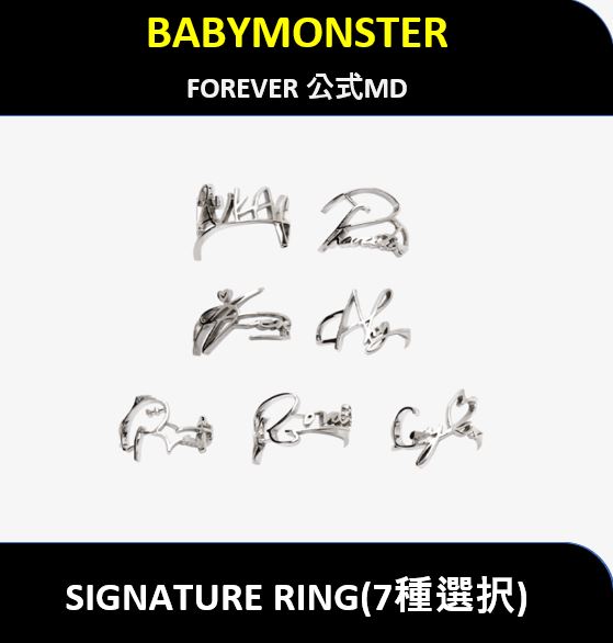 Qoo10] YGエンターテイメント 【7種選択】 BABYMONSTER